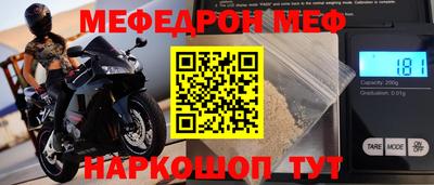 марки lsd Рязань