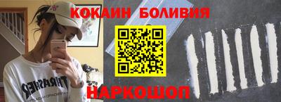 марки lsd Рязань