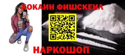 марки lsd Рязань