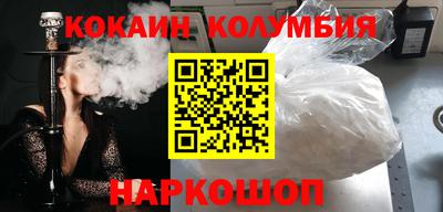 марки lsd Рязань