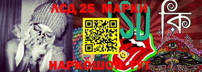 МДМА Рыбинск