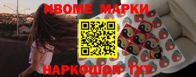 МДМА Рыбинск
