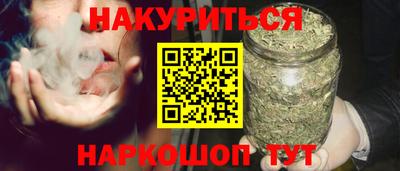 амф Рузаевка
