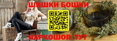 МДМА Рыбинск