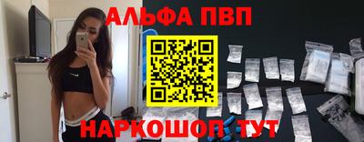 МДМА Рыбинск