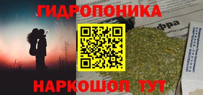 марки lsd Рязань