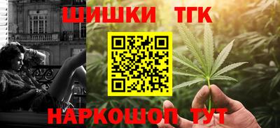 МДМА Рыбинск