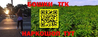 амф Рузаевка