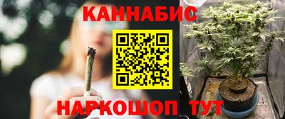 МДМА Рыбинск