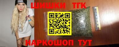 марки lsd Рязань