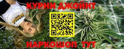 амф Рузаевка