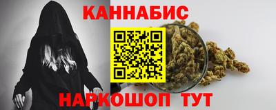 МДМА Рыбинск