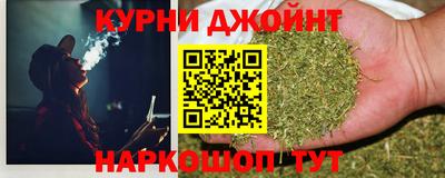 амф Рузаевка