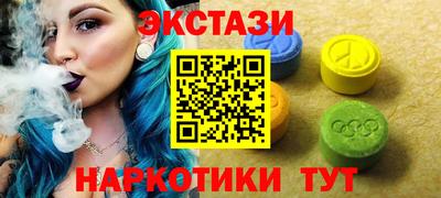марки lsd Рязань