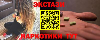 марки lsd Рязань
