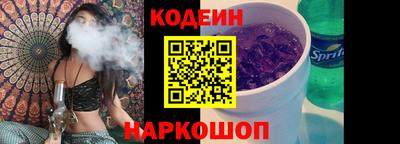 марки lsd Рязань
