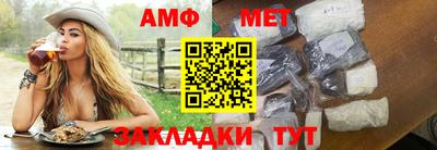 МДМА Рыбинск