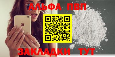 марки lsd Рязань