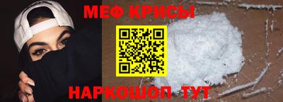 марки lsd Рязань