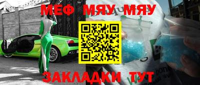 марки lsd Рязань
